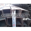 鵬鼎方管30*50*2.5供應，300*500*11.