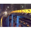 山東巨龍供應優(yōu)質(zhì)鱗板輸送機/平板輸