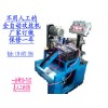 全自動(dòng)攻絲機(jī) 牙機(jī) 多頭攻絲機(jī)