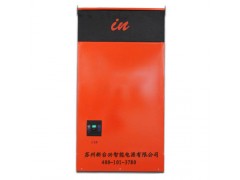 昆山大功率開關(guān)電源 臺(tái)興節(jié)能環(huán)保開關(guān)電源 工作源源不斷-- 蘇州新臺(tái)興智能電源有限公司