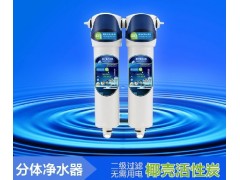 十大家用凈水器，廚房凈水器，臺式，管道凈水器酷侖斯性價比高-- 深圳市酷侖斯科技有限公司