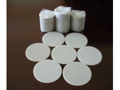 陶瓷棒陶瓷板陶瓷結(jié)構(gòu)件金屬表面陶瓷化陽極氧化-- 東莞市聯(lián)發(fā)陶瓷五金有限公司銷售部