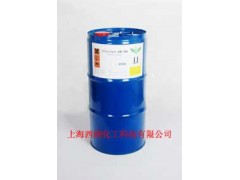 多官能氮丙啶交聯劑-上海西潤化工有限公司-- 上海西潤化工科技有限公司