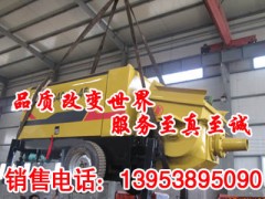 供應礦用小型防爆混凝土泵 15立方礦用防爆混凝土泵 煤安資質(zhì)-- 山東泰安礦用混凝土泵科技有限公司
