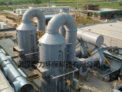 磐力環保酸霧廢氣凈化設備-- 武漢磐力環保科技有限公司