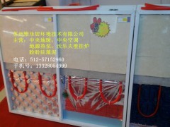 昆山地暖公司-蘇州雅樂(lè)居環(huán)境技術(shù)有限公司-智能地暖-- 蘇州雅樂(lè)居環(huán)保智能家居技術(shù)有限公司銷售部