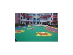 北京天津塑膠跑道施工隊、幼兒園彩色地面、學校操-- 中科明瑞（北京）科技有限公司