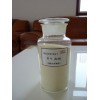 工業(yè)釩提取樹脂JK404