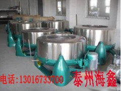 工業(yè)脫水機-- 泰州市海鑫機電制造有限公司