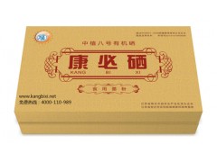 富硒食品康必硒低價格供用面向湖北招商-- 宿遷中農(nóng)科生物科技有限公司