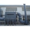 供應(yīng){粉塵除塵器廠家直銷}