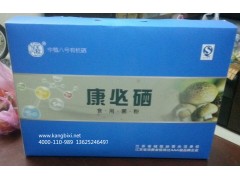 中農科生物科技康必硒食用菌粉全國供用商-- 宿遷中農科生物科技有限公司
