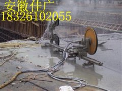 合肥哪里的合肥專業(yè)鉆孔|打墻洞價(jià)格便宜？-- 安徽佳廣建筑工程有限公司