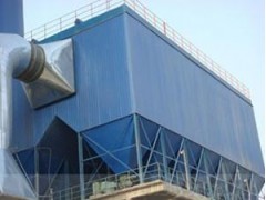 供應河北鼎力布袋除塵器、單機收塵器、脫硫除塵器-- 河北鼎力除塵設備制造有限公司