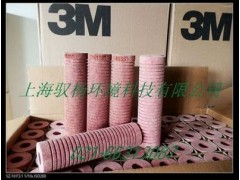 棕色過濾芯B85/B75/B35-- 上海馭楊環(huán)境科技有限公司