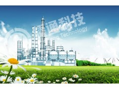 脫硫脫硝 耀通科技-- 山東耀通節能環保科技股份有限公司