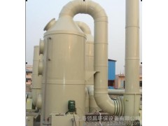 小型廢氣處理設(shè)備，uv光催化氧化廢氣處理設(shè)備，煙氣脫硫脫硝技術(shù)-- 上海領(lǐng)昌環(huán)保設(shè)備有限公司