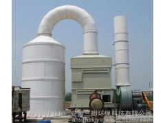 脫硫脫硝設(shè)備   環(huán)保設(shè)備供應(yīng)-- 安徽三卿環(huán)保科技有限公司