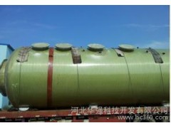 電廠脫硫脫硝價格,專業(yè)廢氣處理設備廠家,河北華強13603186845-- 河北華強科技開發(fā)有限公司
