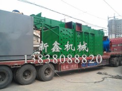 廣西糧食烘干機(jī)具備余熱回收利用功能|河池小型糧食烘干機(jī)農(nóng)機(jī)部鑒定推廣產(chǎn)品-- 鞏義市孝義新鑫機(jī)械制造廠