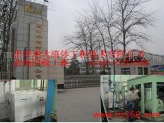 供應空壓機余熱回收工程年節約120萬 余熱回收-- 惠州通達流體工程技術有限公司