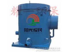 燃煤鍋爐改造及煙氣余熱回收設(shè)備-- 河北耀一節(jié)能設(shè)備制造有限責(zé)任公司