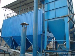 【春季熱賣】工業(yè)除塵器,脈沖布袋除塵器,電廠脫硫脫硝,河北華強-- 河北華強科技開發(fā)有限公司