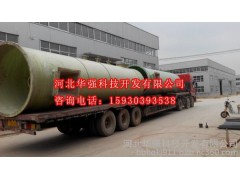 吳忠 固原鍋爐煙氣脫硫脫硝工程  鍋爐脫硫除塵塔-- 河北華強科技開發(fā)有限公司