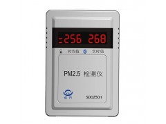諾方PM2.5檢測儀室內(nèi)家用手持式pm2.5空氣質(zhì)量顆粒濃度專業(yè)檢測儀 高精準(zhǔn)度環(huán)境檢測儀-- 北京美可國際貿(mào)易有限公司
