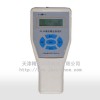 供應(yīng)PC-3A智能型PM2.5激光粉塵儀|手