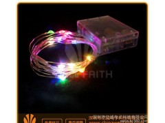led彩燈串 led節能燈串 春節情人節圣誕節戶外防水2米20燈-- 深圳市億誠電子科技有限公司