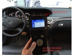空氣污染監(jiān)測儀器M9凈化器專用檢測儀 pm2.5檢測儀多少錢-- 徐州錦程環(huán)保儀器有限公司