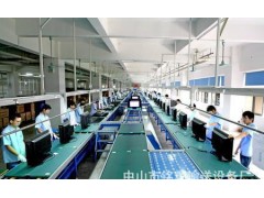 老化線、LED老化線、LED節能燈裝配線、電視裝配線-- 中山市銘輝輸送設備廠