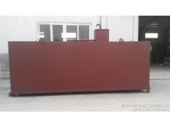 中僑環(huán)境醫(yī)院污水處理設(shè)備-- 濰坊中僑環(huán)境工程有限公司
