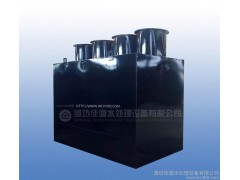 山西臨汾地埋式一體化污水處理設(shè)備-- 濰坊佳源水處理設(shè)備有限公司