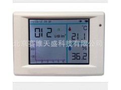 適合家庭及辦公室用PM2.5檢測儀  粒子計(jì)數(shù)器 高質(zhì)量 低價(jià)位 顆粒分析儀-- 北京賽維天盛科技有限公司