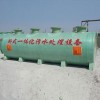 中僑環境，地埋式一體化污水處理設備