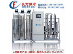 供應(yīng)欽州自來(lái)水加壓供水設(shè)備-- 福建長(zhǎng)方無(wú)負(fù)壓供水設(shè)備有限公司