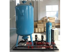 新型定壓補水排氣裝置-- 常州圣德環保科技有限公司