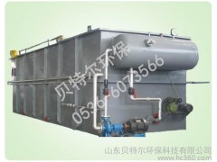 供應貝特爾Better焦化污水處理-- 山東貝特爾環?？萍加邢薰? class=