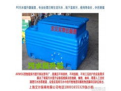 污水提升裝置, 廠家直銷 上海艾爾泵閥 PE污水提升器 一體化處理廁所排污設(shè)備   上海艾爾讓環(huán)境更優(yōu)美 一體化污水處理-- 上海艾爾泵閥有限公司