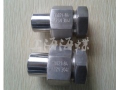 CB*821-84管子螺紋接頭A15G-- 上海海蝶閥門(mén)制造有限公司