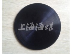 CB/T3656-94空氣減壓閥膜片耐油夾銅絲橡膠-- 上海海蝶閥門(mén)制造有限公司