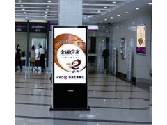 46寸高清落地式廣告機(jī)/高清數(shù)字廣告機(jī)經(jīng)典款銀色-- 深圳市新視元科技有限公司