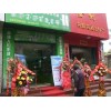 2015年加盟什么項(xiàng)目最賺錢，格科家電