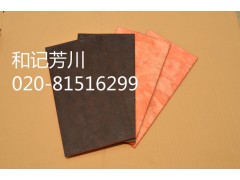 歐文斯科寧 風(fēng)管保溫用玻璃面板 多種規(guī)格-- 廣州和記芳川工貿(mào)有限公司