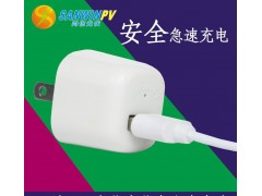 尚信光伏產品原裝牛頭三星小米電源適配器通用-- 廣州尚信光伏有限公司