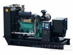 玉柴發(fā)電機(jī)-玉柴發(fā)電機(jī)組 玉柴OEM成套廠商 全國聯(lián)保廠家直銷-- 廣東海能全宇動力科技有限公司