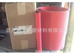 德國VSM鋼管焊縫，鋼板氧化皮打磨專用XK870X陶瓷砂帶-- 嘉興思齊研磨材料有限公司