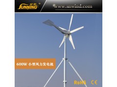 東南沿海地區海島專用600W家用風力發電機 風光互補系統專用小型風力發電機廠家-- 廣州尚能風力發電設備有限公司